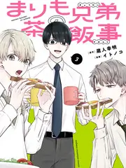 街头厨神 综艺推荐