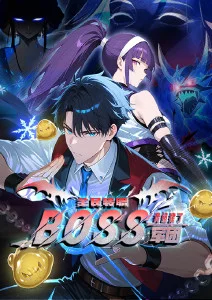 星海拾贝 治愈动漫